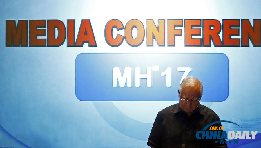 直击马航MH17客机坠毁事件面面观（高清组图）