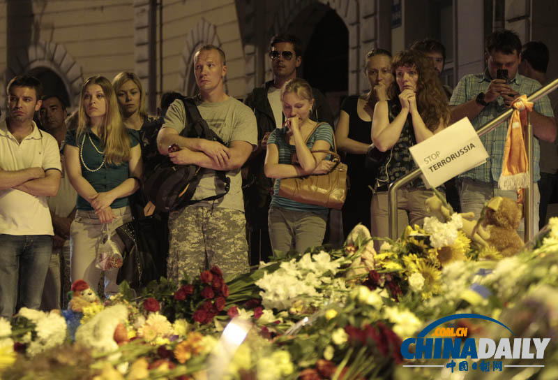 直击马航MH17客机坠毁事件面面观（高清组图）