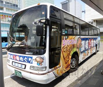 日本香川县推出乌冬旅游线 乘客可坐车直奔面馆
