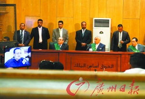 埃前总统穆巴拉克自辩清白 否认下令枪杀示威者（图）