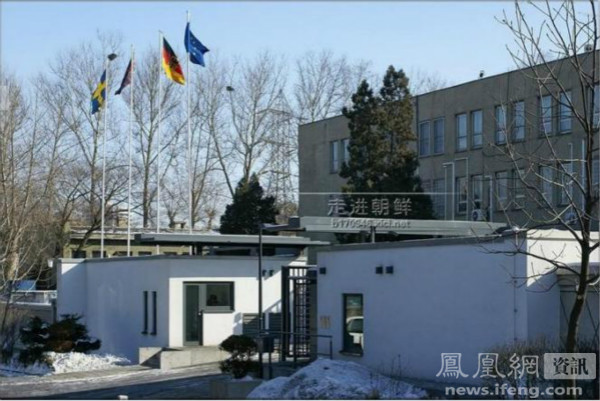 日媒:平壤外国使馆装无线网络 朝鲜富人搬家蹭网