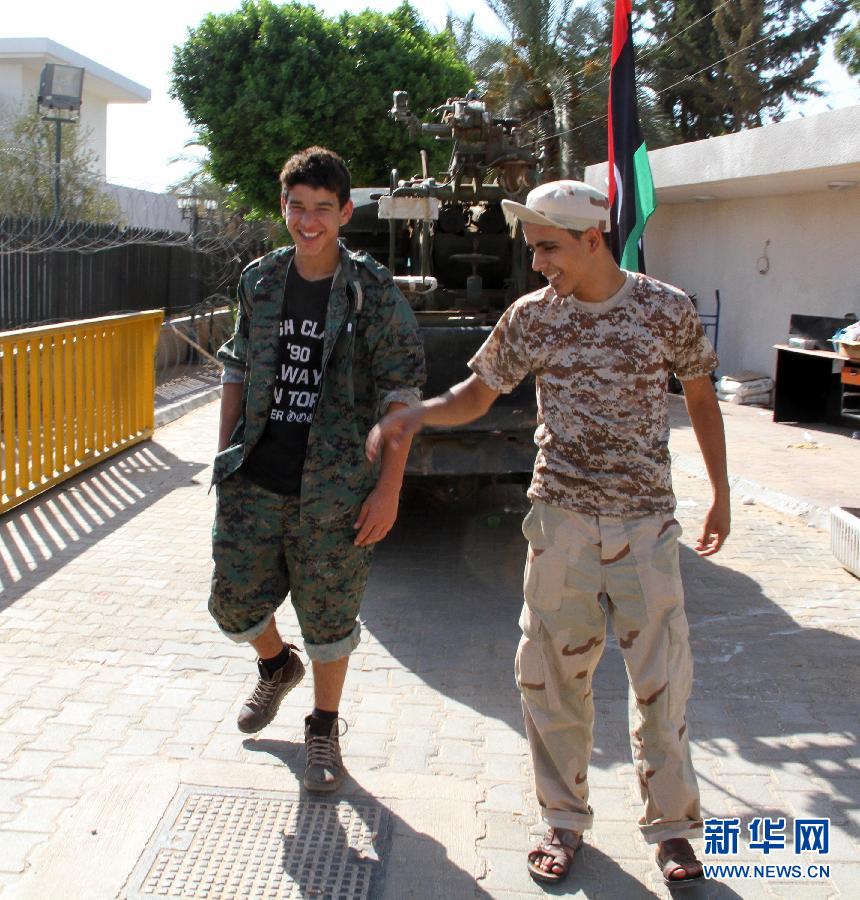 利比亚民兵武装占领美国使馆