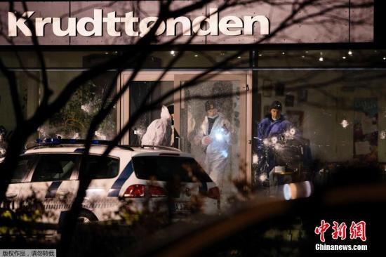 哥本哈根再次发生枪击案 造成1人死亡2人受伤