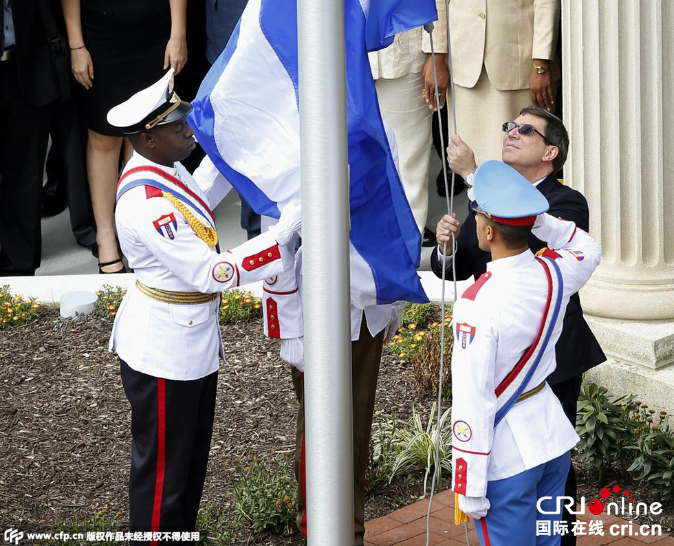 古巴驻美国使馆举行开馆仪式(组图)
