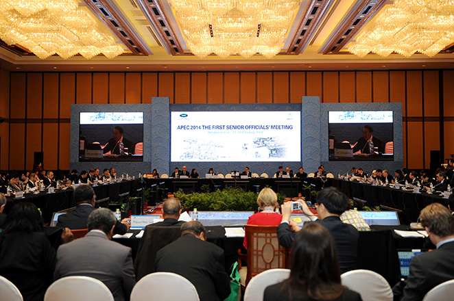 2014年APEC第一次高官会在宁波举行
