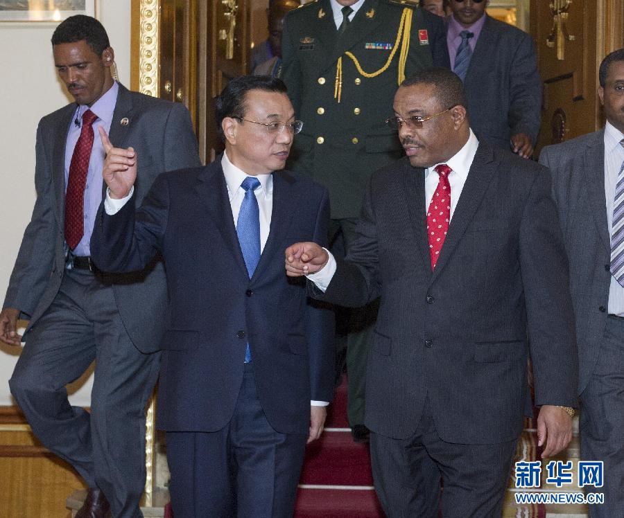 李克强与埃塞俄比亚总理海尔马里亚姆举行会谈