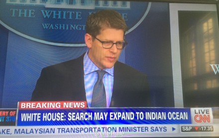 白宫称或前往印度洋辟新搜索区 马国不予置评