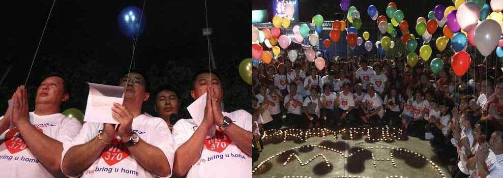 马来西亚民众放气球为失联客机祈福