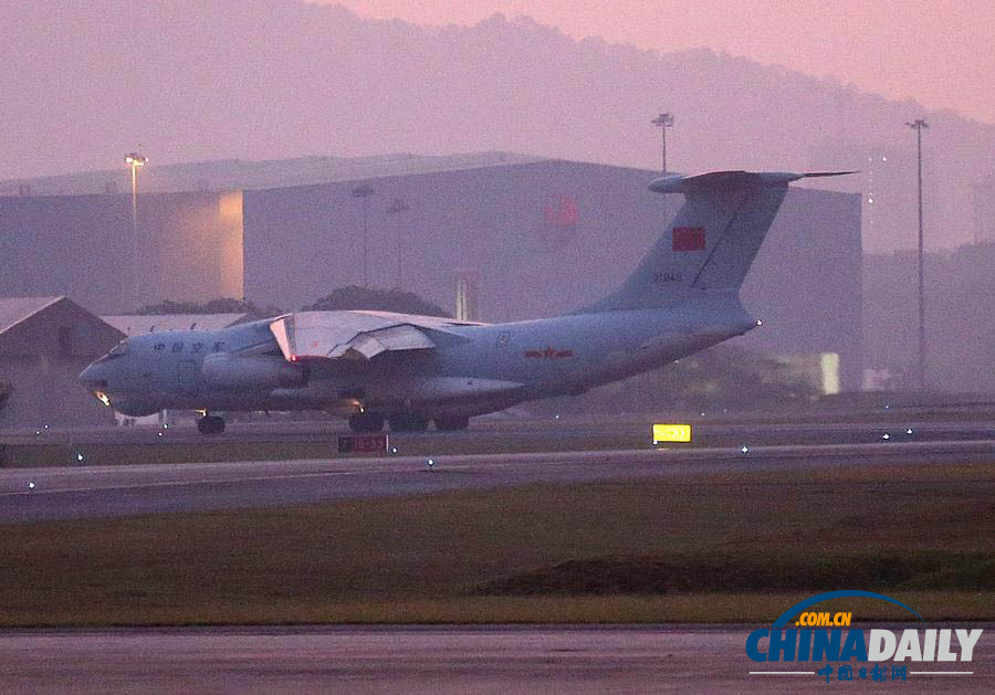 中国空军两架伊尔－76运输机飞赴澳大利亚展开搜救