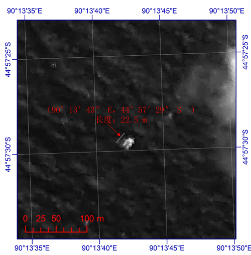 澳海事局：民用飞机发现许多小物件 已派船前往确认