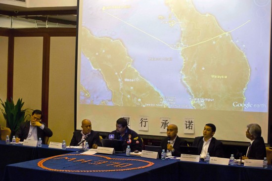 马航MH370驾驶舱最后对话录音在北京首次播放