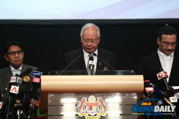 马来西亚政府将不再注资拯救马航