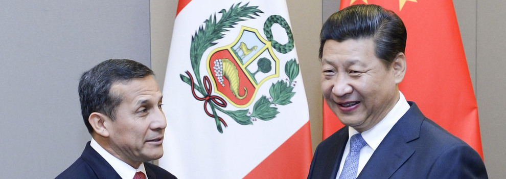 习近平会见秘鲁总统乌马拉
