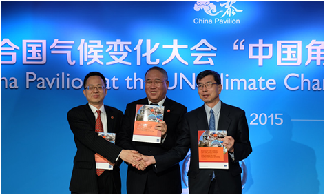 中国与亚开行首次发布“中国碳捕集示范和应用路线图”合作研究成果