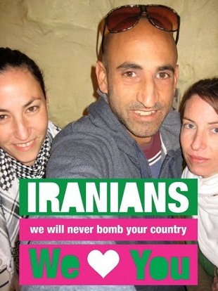 以色列、伊朗民众互联网“示爱” 欲扫战争传言阴霾