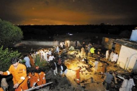 巴基斯坦坠毁客机搜救结束黑匣子找到 闪电或是惨剧元凶