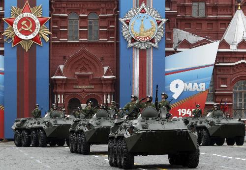 莫斯科红场举行卫国战争胜利日阅兵式 普京阅兵致辞
