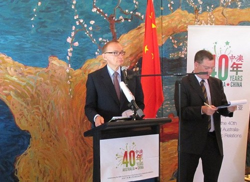 澳大利亚外长启动澳中建交40周年庆典活动