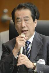菅直人接受国会质询 承认核事故疏散对策不充分