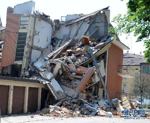 意大利发生5.8级地震 多人死伤