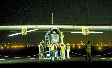 瑞士太阳能飞机成功完成首次跨大洲飞行 降于摩洛哥