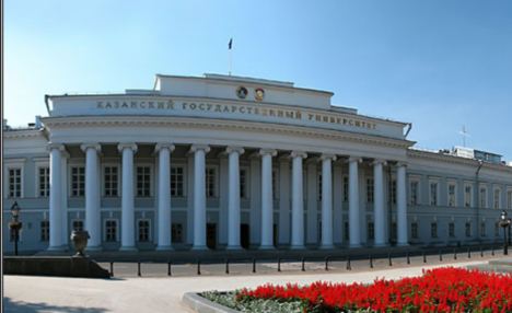 俄罗斯阿尔泰国立大学图片