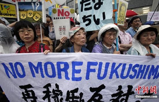 日本17万人集会反对重启核电站 呼吁实现无核化