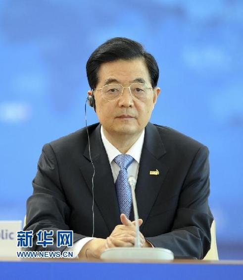 胡锦涛在亚太经合组织第二十次领导人非正式会议上的讲话（全文）
