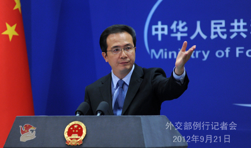 2012年9月21日外交部发言人洪磊主持例行记者会