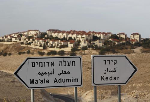 澳大利亚召见以色列驻澳大使 抗议犹太人定居点计划