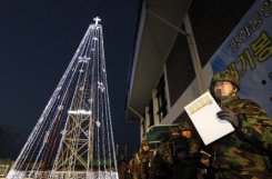 韩国教堂将在韩朝边境重启圣诞节亮灯仪式