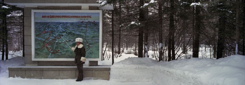 图：山顶公园野餐、海边打羽毛球 美记者揭秘朝鲜普通人生活