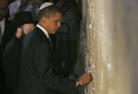 耶路撒冷“哭墙”惊现5亿美元支票 真伪待查或无法兑现