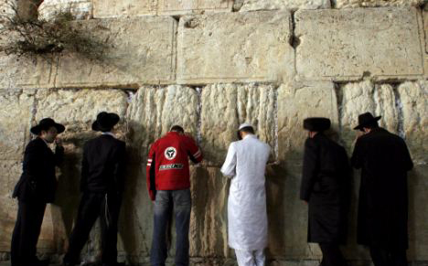 耶路撒冷“哭墙”惊现5亿美元支票 真伪待查或无法兑现