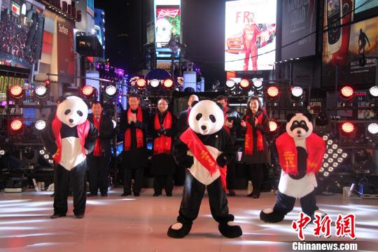 中国文化元素再度绽放美国纽约新年庆典
