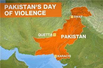 巴基斯坦遇近年最惨烈一天 连环爆炸致116人死亡