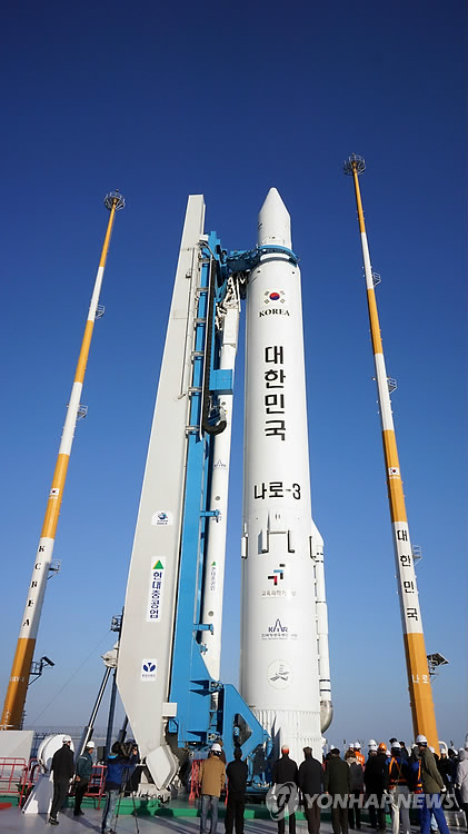 韩国将于本月30日进行“罗老”号第三次发射
