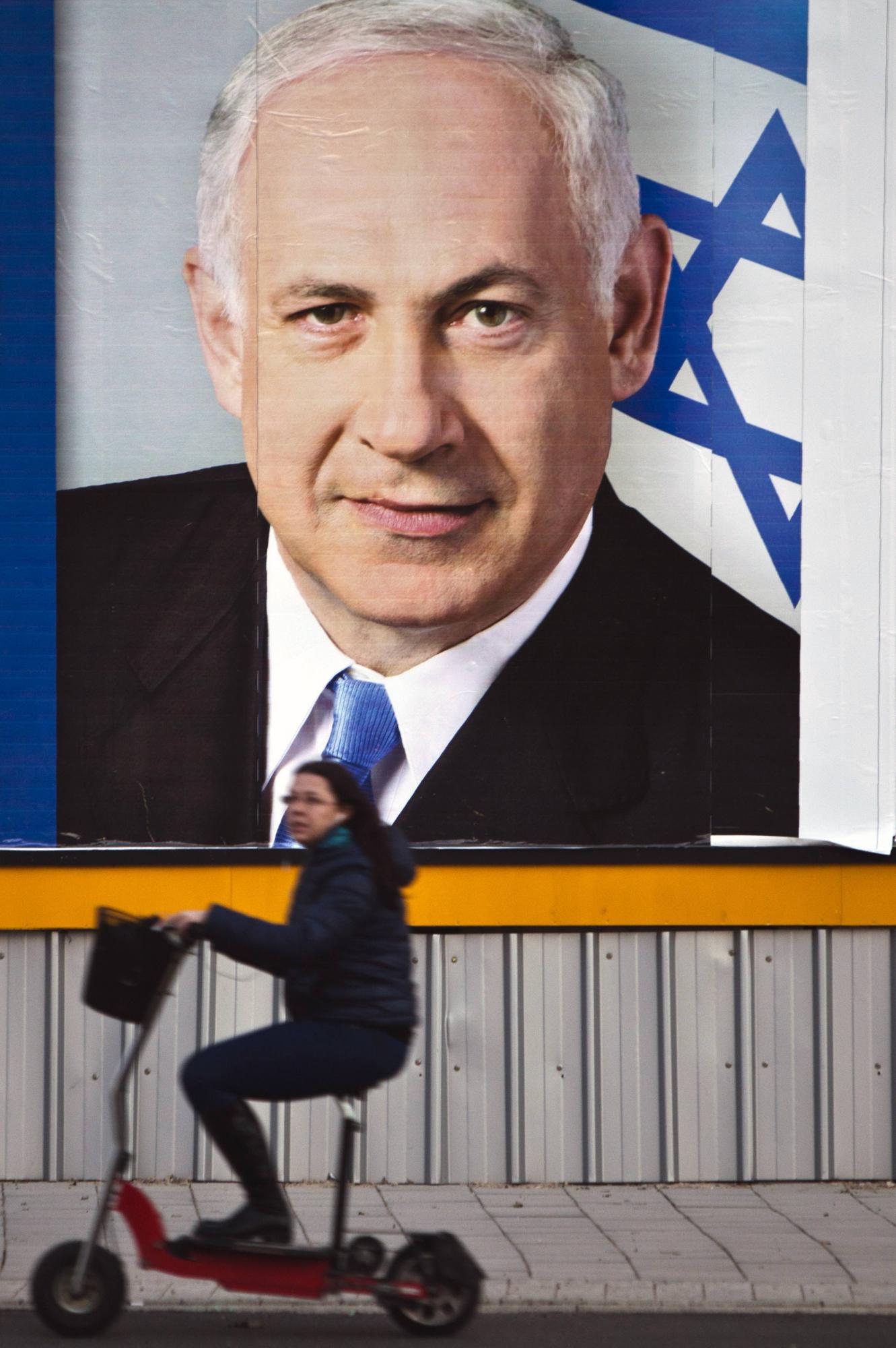 以色列举行议会选举 内塔尼亚胡有望连任总理