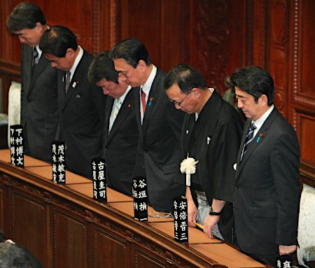 安倍上台后首次举行国会 或将修改日本自卫队法