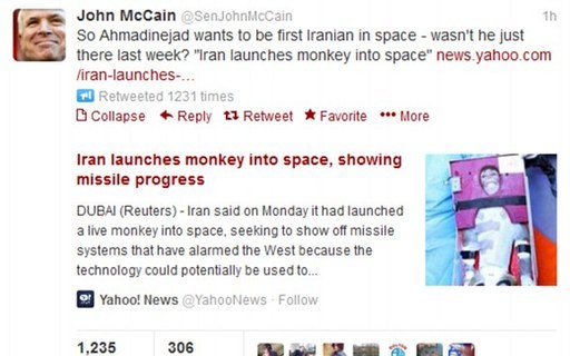 内贾德称愿做伊朗太空第一人 美议员讽其为