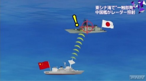 日本希望重启中日海上联络机制协商 防止擦枪走火