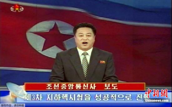 朝鲜称将对抗美国敌对政策 韩美再提先发制人