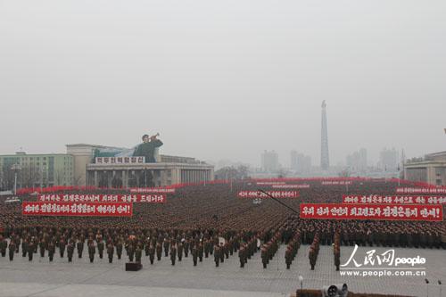 朝鲜举行10万人军民大会庆祝第三次地下核试验成功