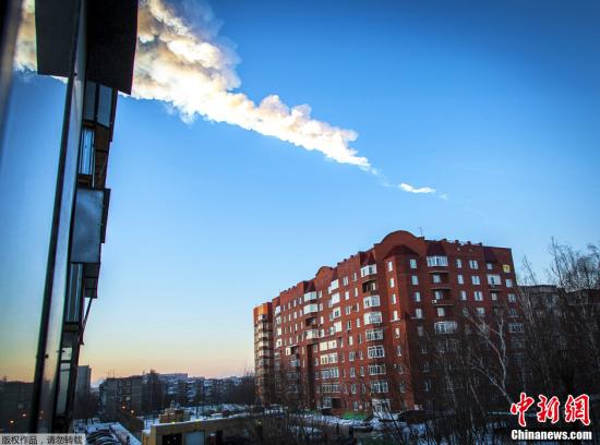 俄罗斯地方政府驳斥可能出现第二波陨石雨传闻