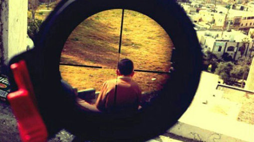 以色列狙击手瞄准巴勒斯坦男孩 网上传照片惹争议
