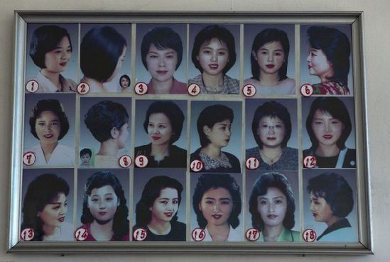 朝鲜官方推荐18种女性发型 或为对抗西方影响