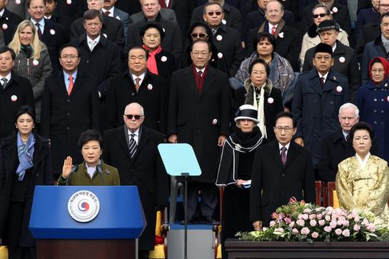 韩国首位女总统朴槿惠宣誓就职精彩瞬间