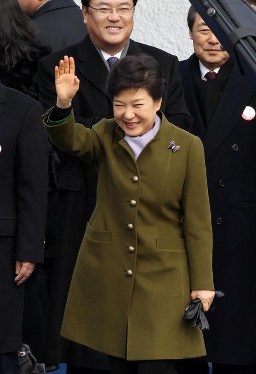 韩国首位女总统朴槿惠宣誓就职精彩瞬间