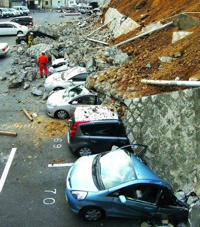 日本枥木县发生6.2级地震 东京有震感