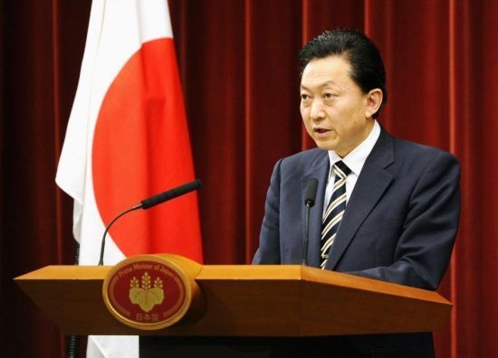 日本前首相鸠山由纪夫对民主党彻底失望 考虑离开